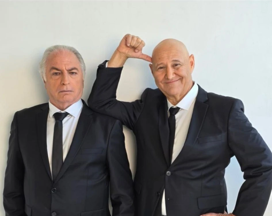 ניצני ודני - יאיר ניצני דני בסן